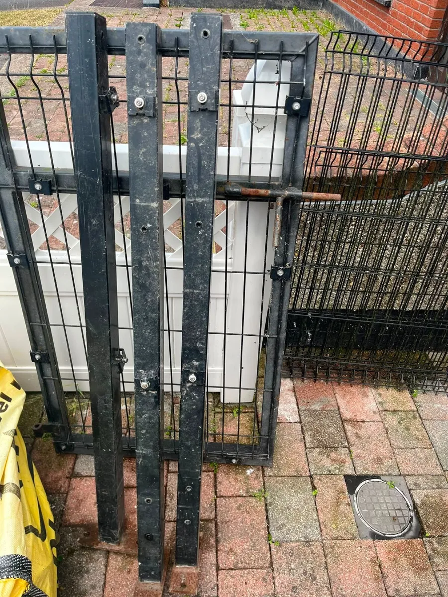 Gate