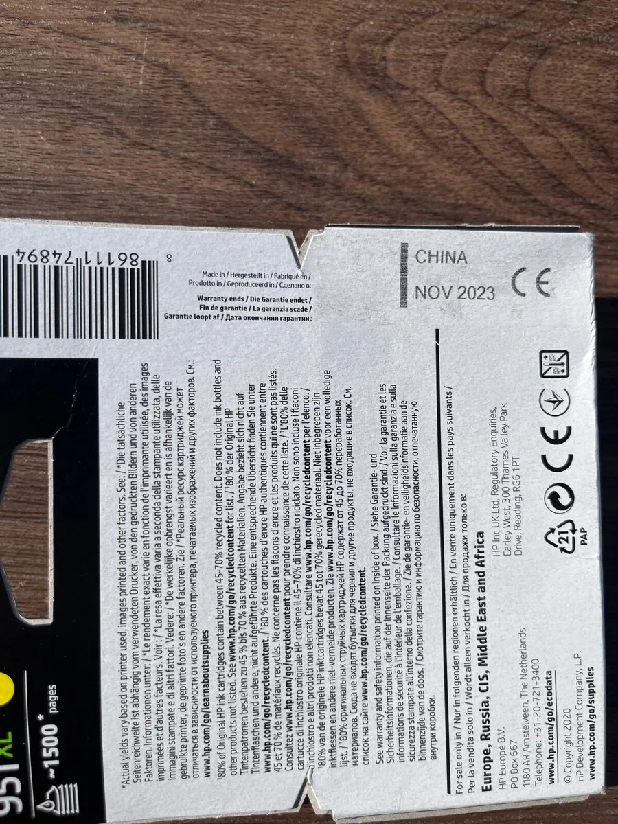 HP 951XLYellow High Yield Ink Cartridge - Image 2
