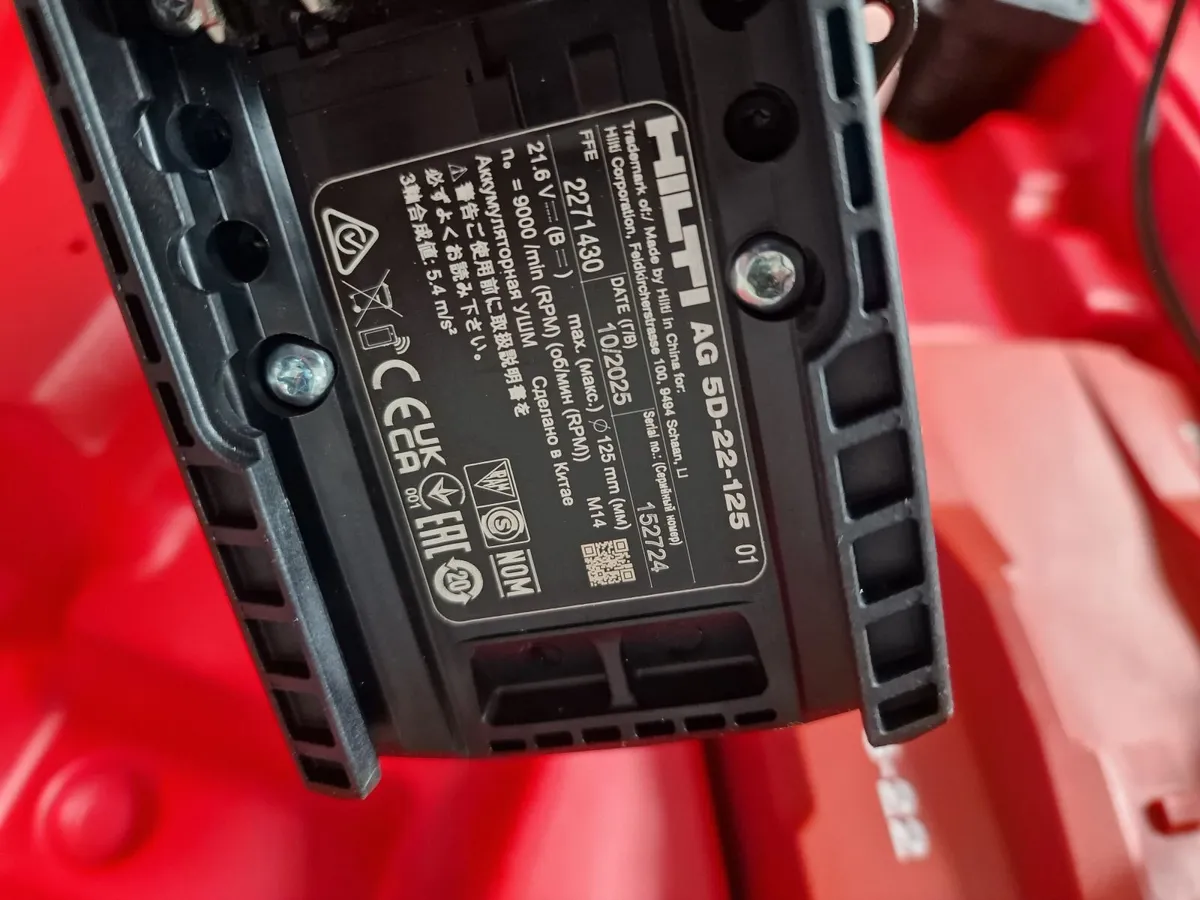 Hilti grinder - Image 2