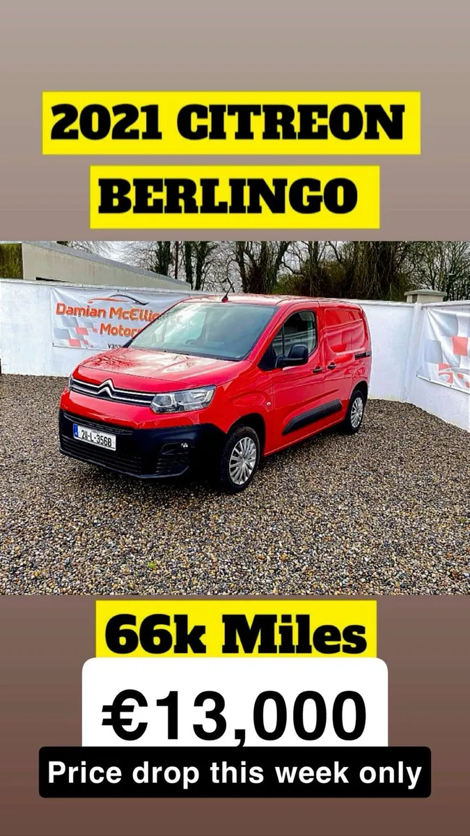 Peugeot Partner / Citreon Berlingo - Image 1