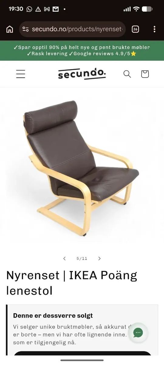 Ikea Poang Armchair - Image 2