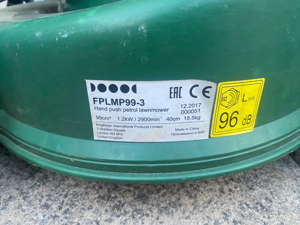 Petrol lawnmower - Image 2