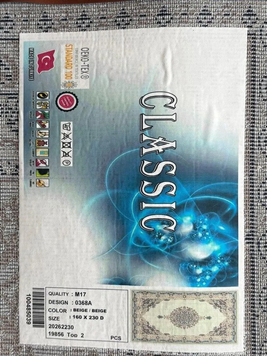 Rug - 160xm x 230cm - Image 3
