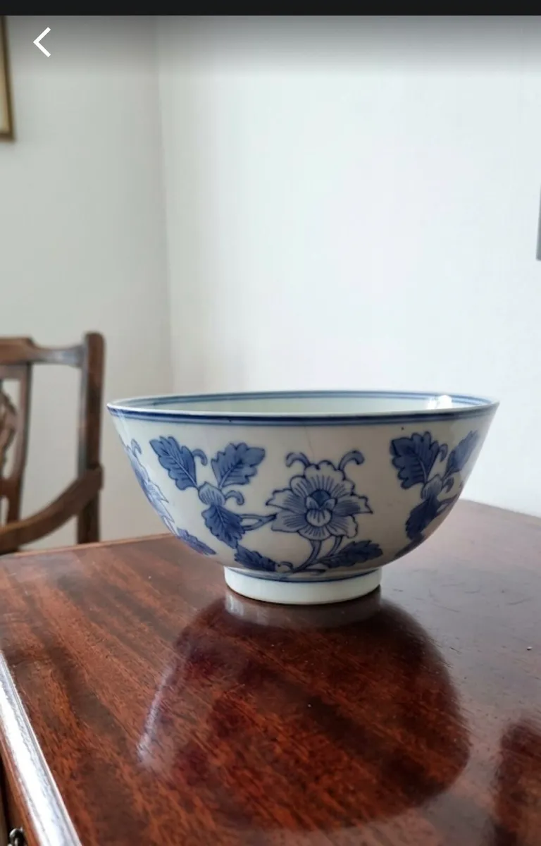 Vintage Chinese Blue and White Porcelain Bowl - Image 2