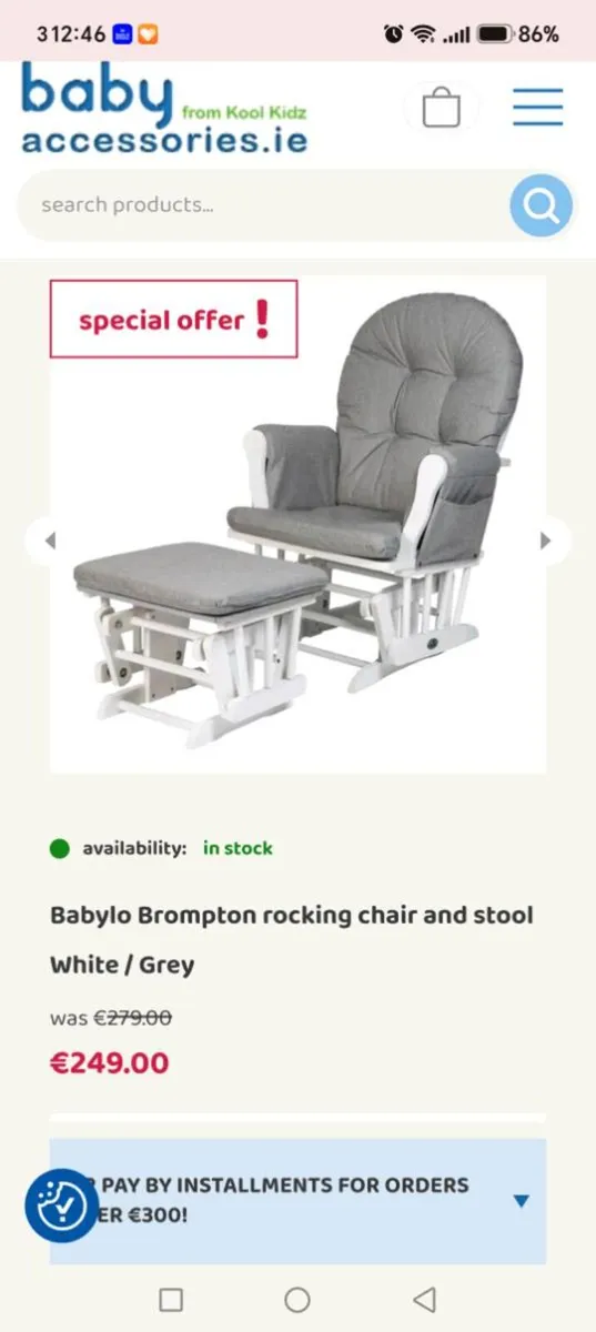 Babylo Rocking Chair and footstool - Image 3