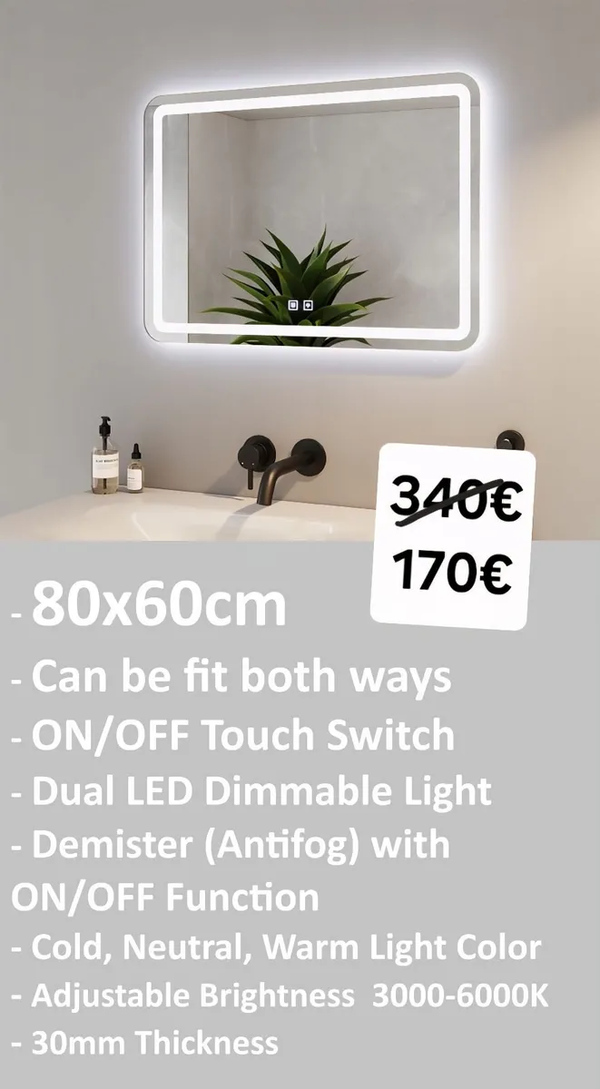 LED Bathroom Mirror 60x60cm or 60x80cm - Image 1