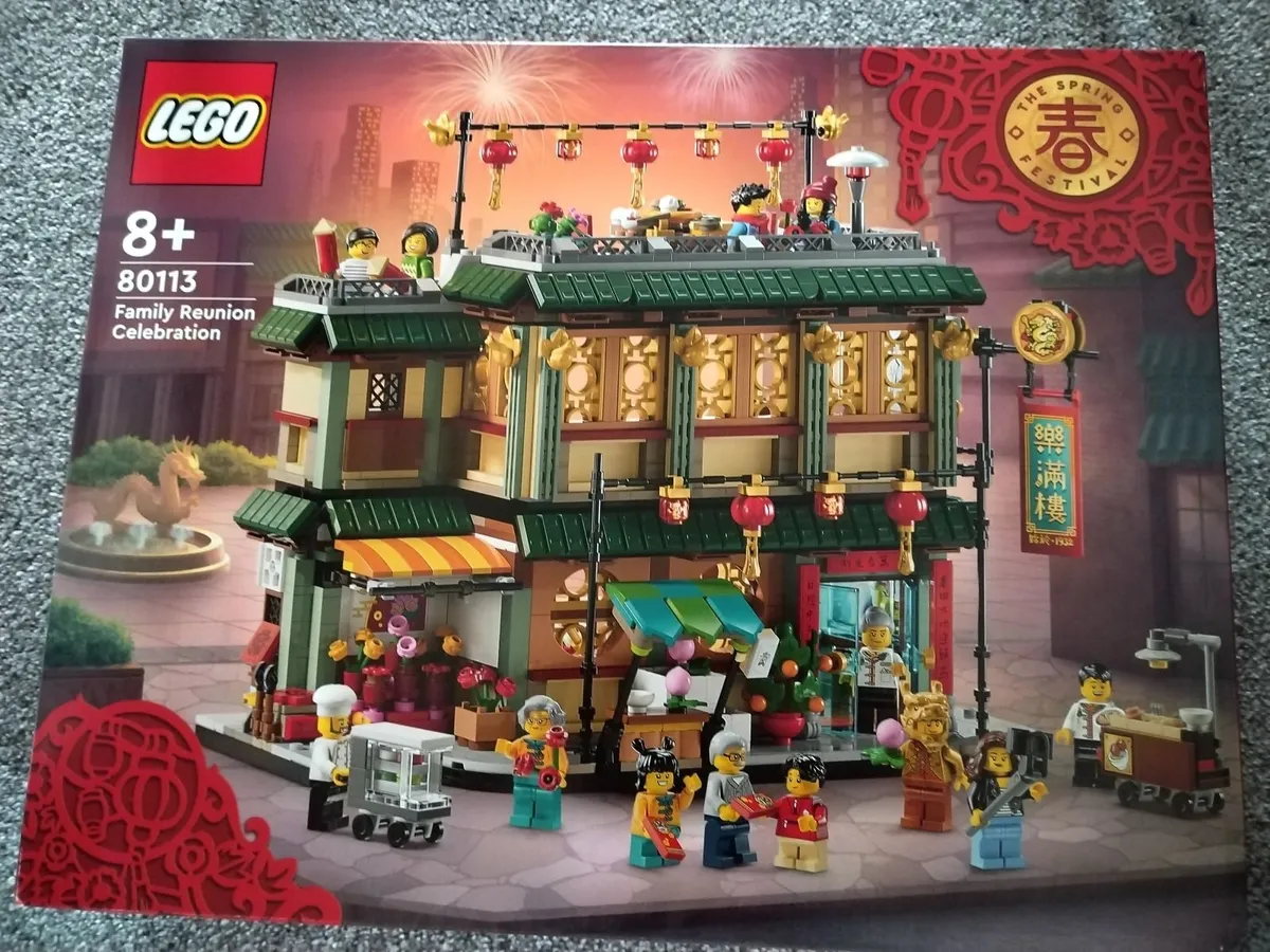 LEGO Lunar New Year Family Reunion 80133 €150 - Image 1