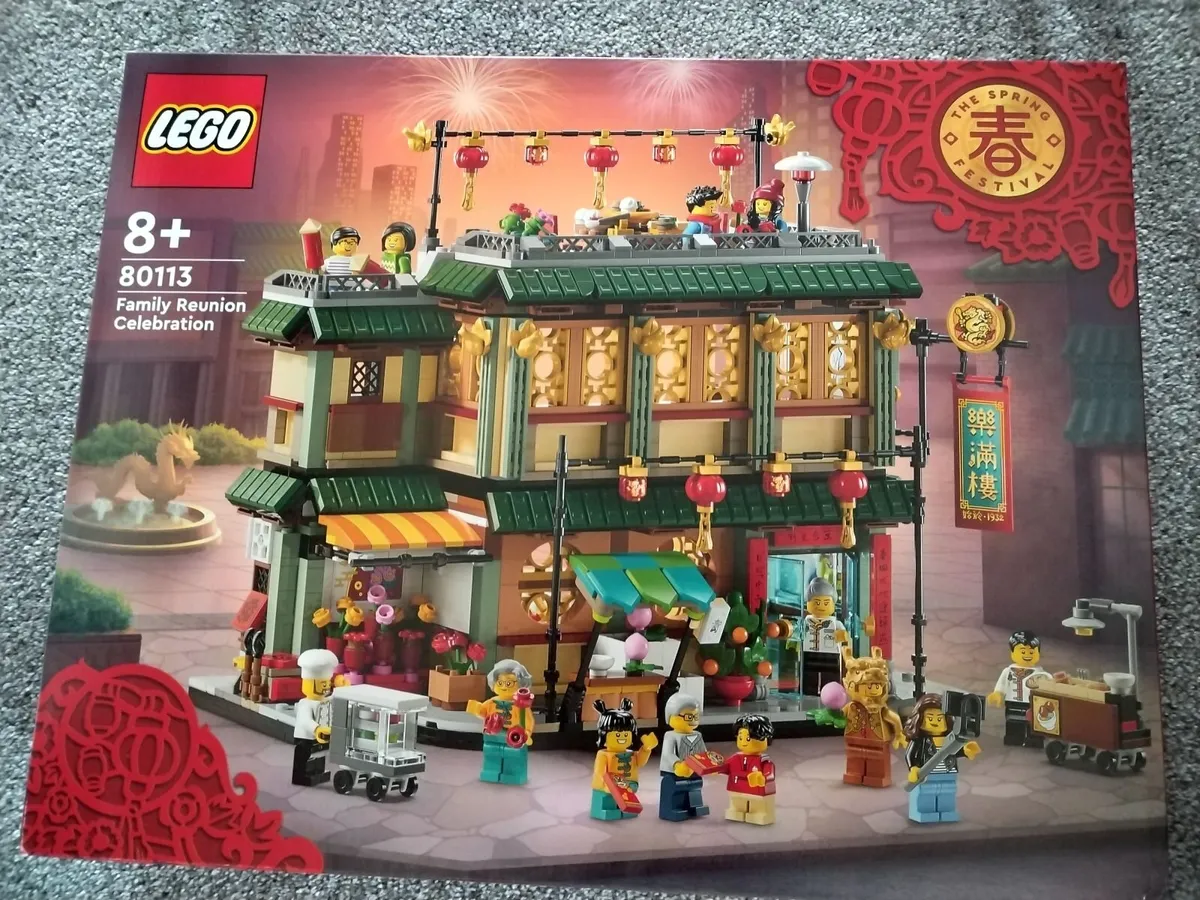 LEGO Lunar New Year Family Reunion 80133 €150 - Image 2