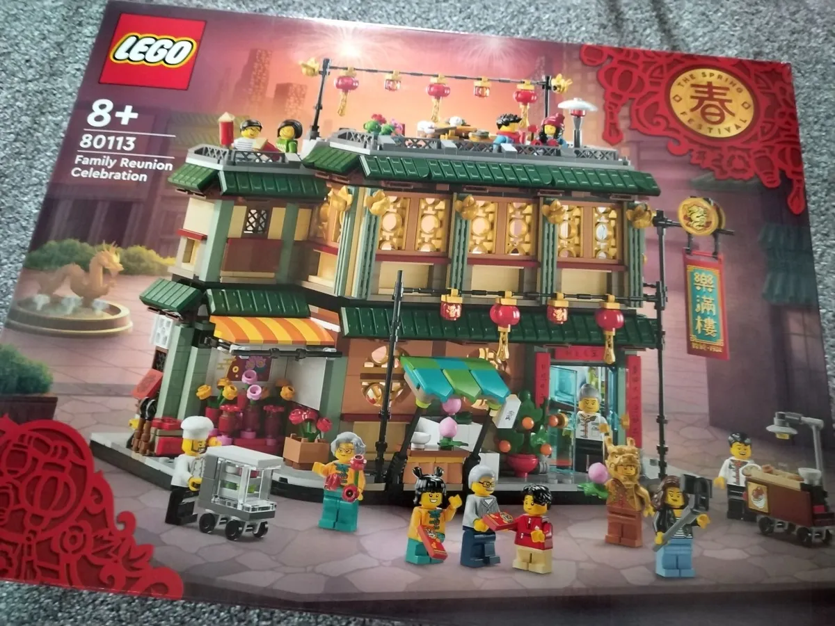 LEGO Lunar New Year Family Reunion 80133 €150 - Image 3