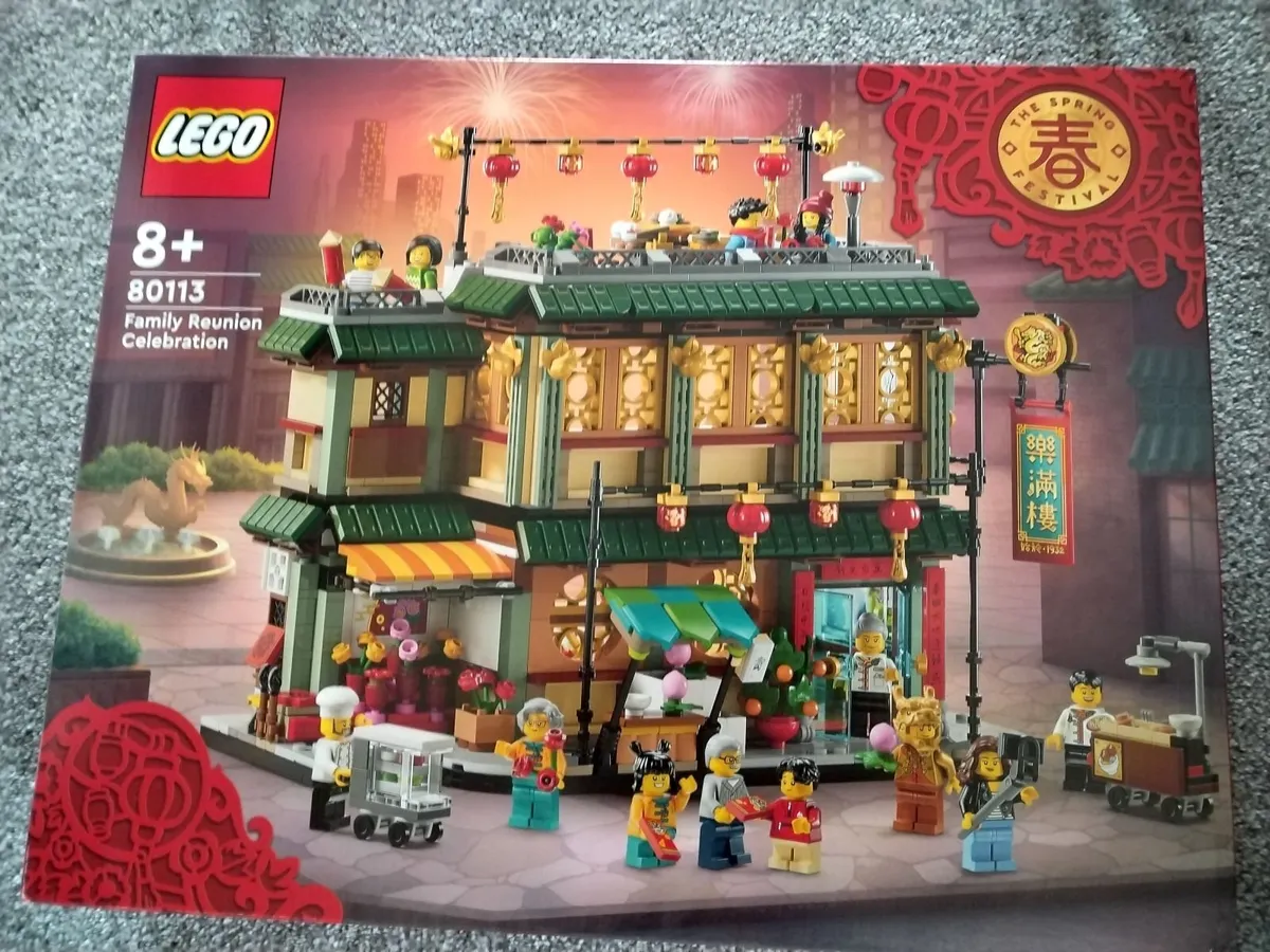 LEGO Lunar New Year Family Reunion 80133 €150 - Image 4