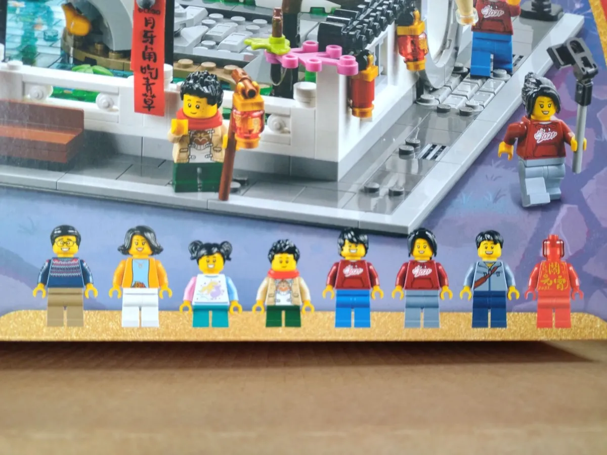 LEGO Spring Lantern Festival Set Number 80107 €150 - Image 2