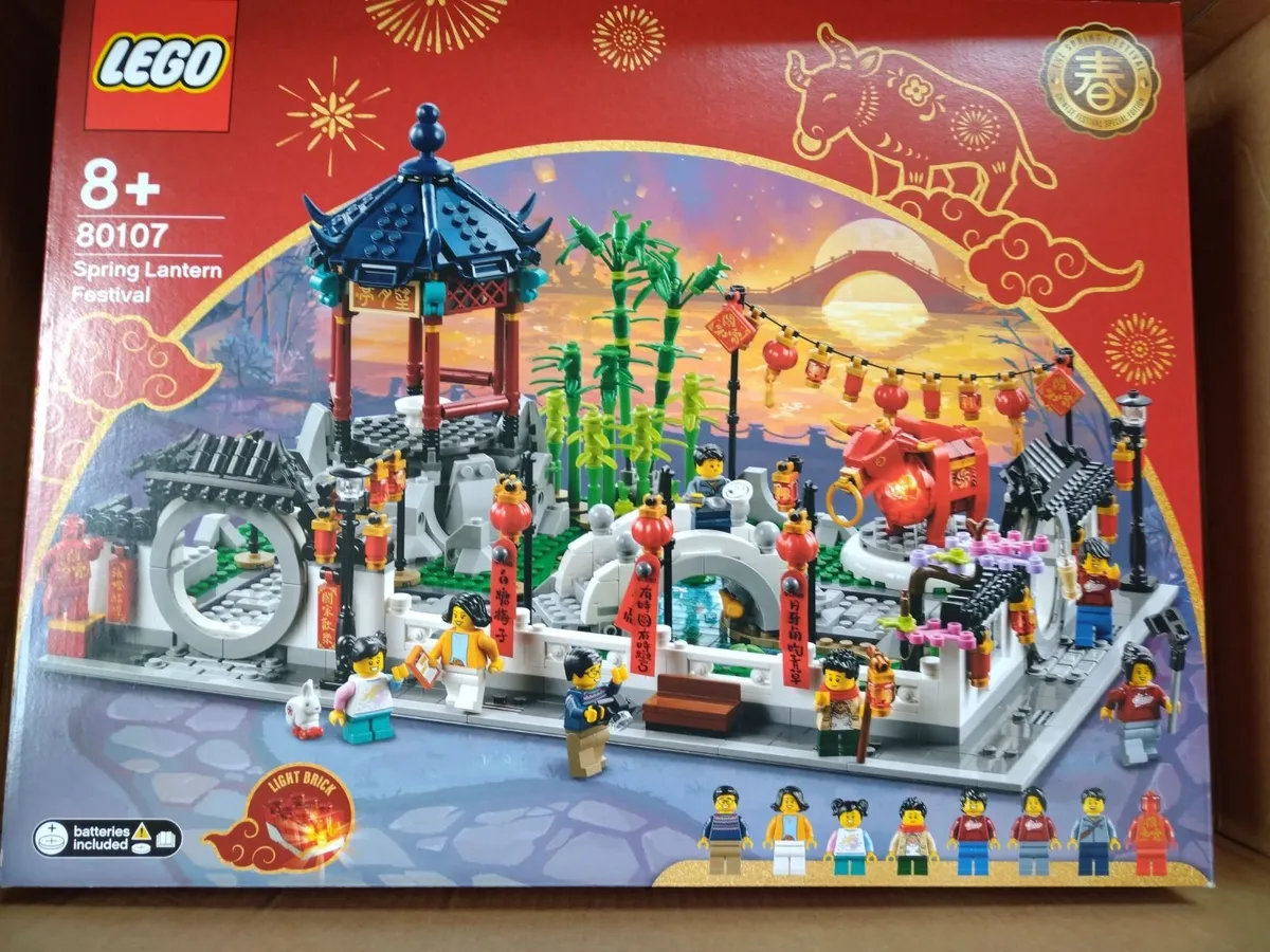 LEGO Spring Lantern Festival Set Number 80107 €150 - Image 4