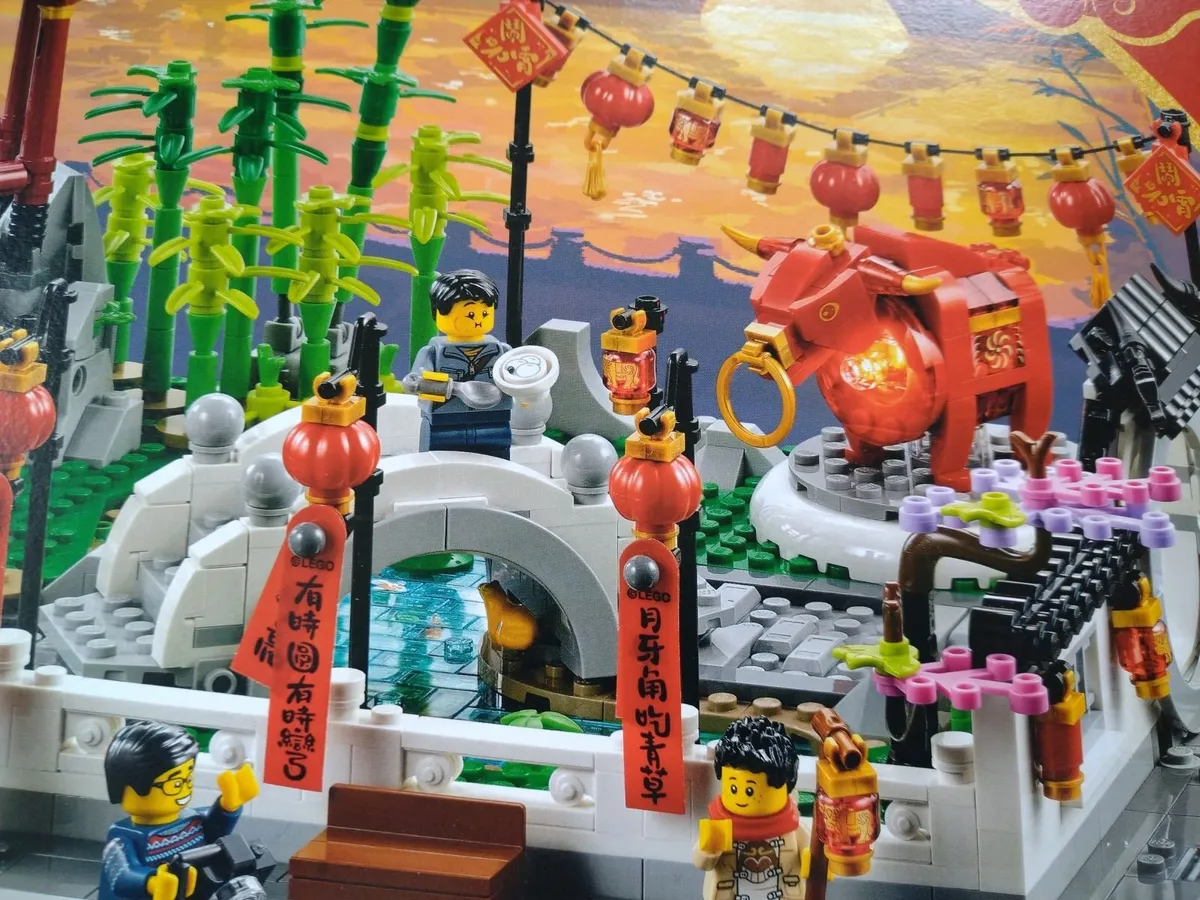 LEGO Spring Lantern Festival Set Number 80107 €150 - Image 1