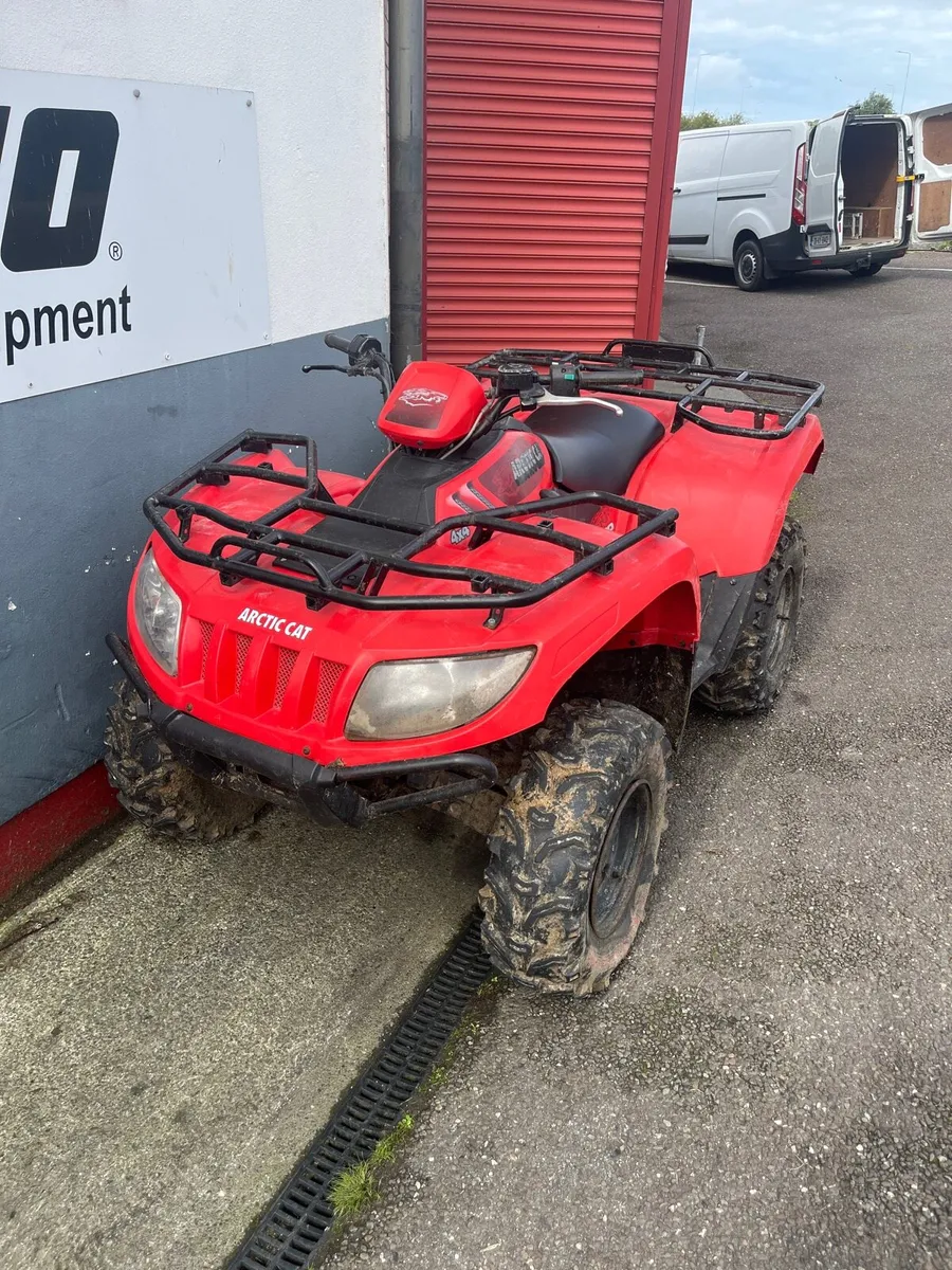 Quad - Image 4