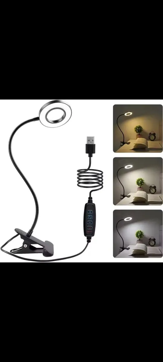 Lamp - Image 1