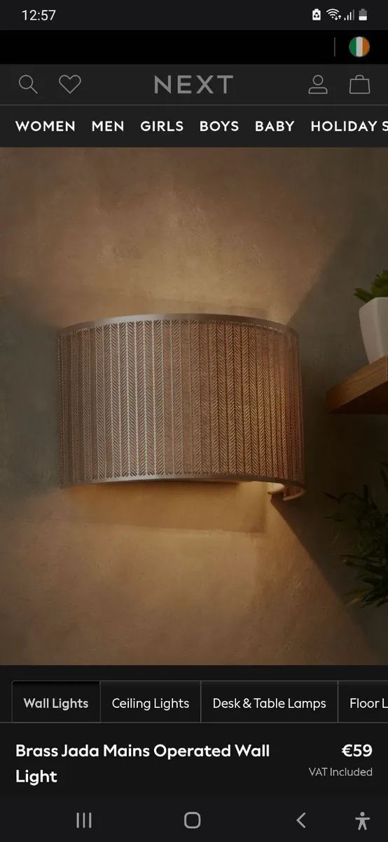 Next Brass Jada  wall lights - Image 1