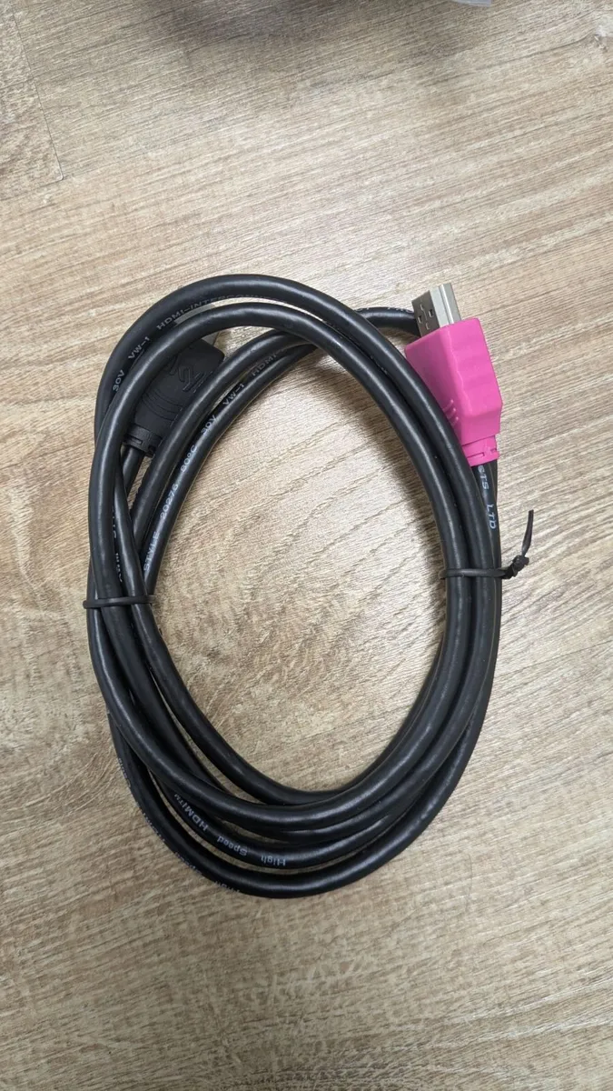 HDMI cable - Image 1