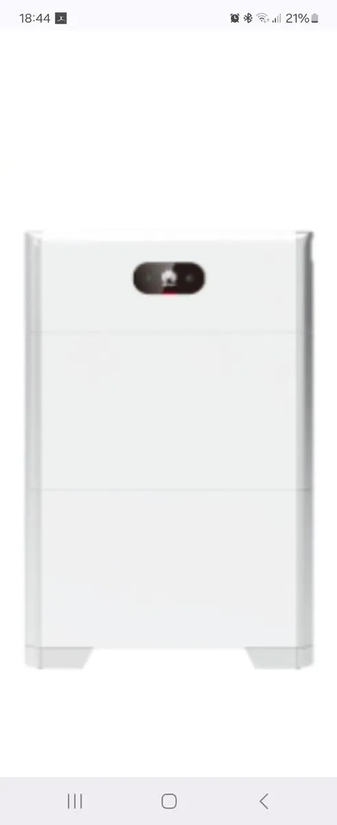 Huawei Fusion Solar Battery System - Image 1