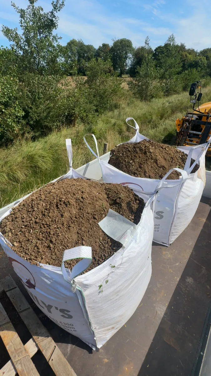 Screened topsoil - Image 3