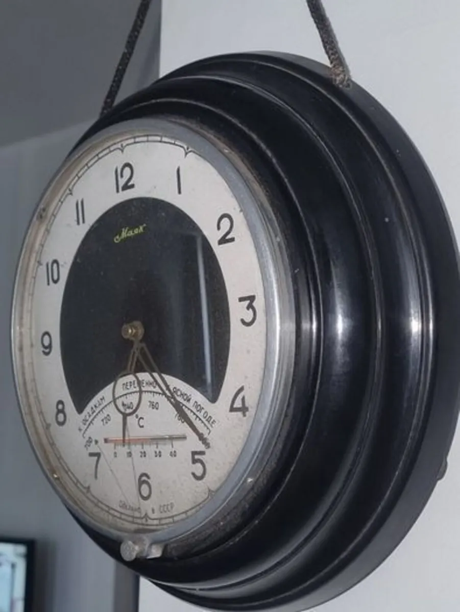 Soviet wall clock by Majak from the 1960s or 1970s - Image 3