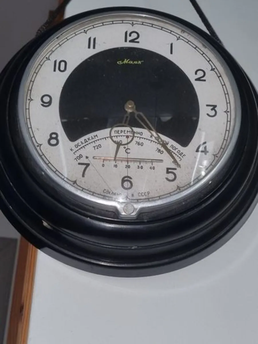 Soviet wall clock by Majak from the 1960s or 1970s - Image 4