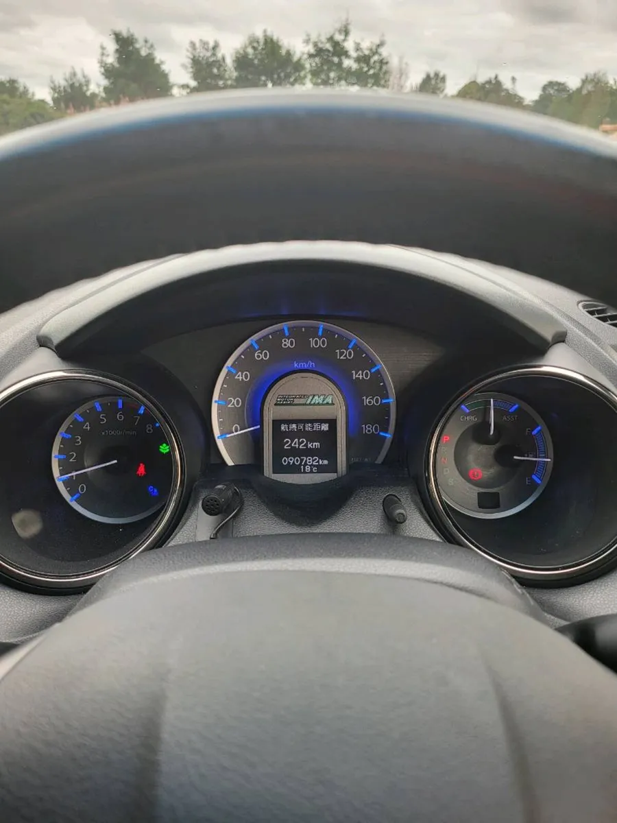 HONDA FIT SELFCHARGING HYBRID 2013 - Image 2