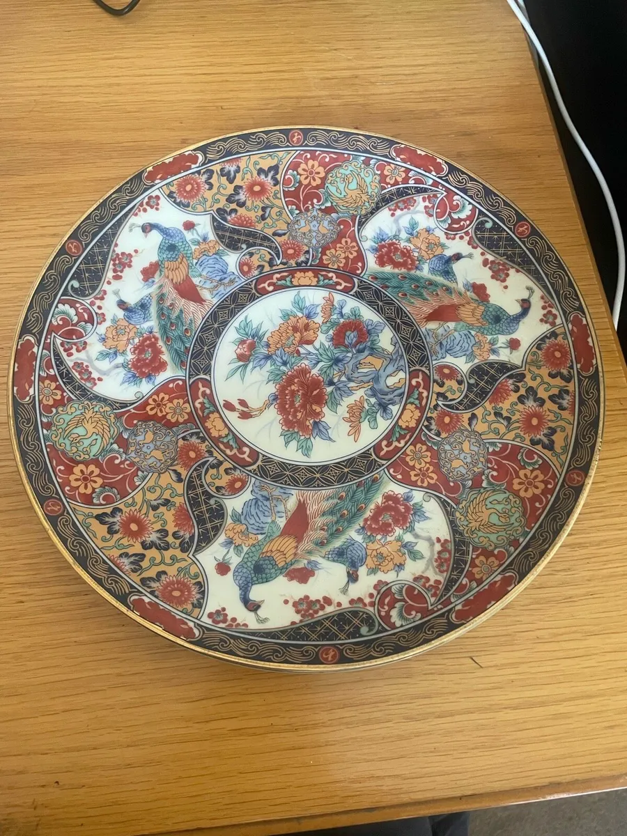 Japanese Imari Aritayaki Porcelain Plate - Image 1
