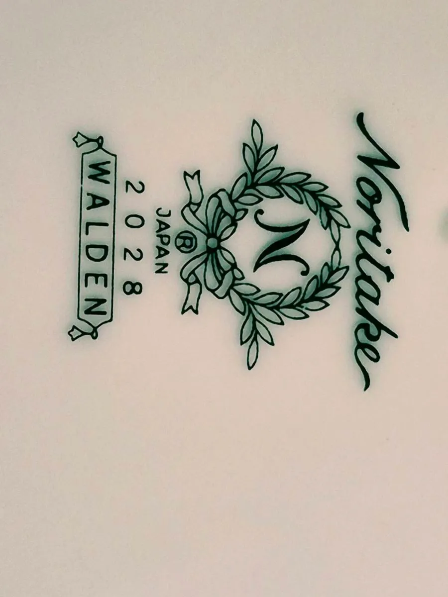 Quality dinner service for 8 - Image 3