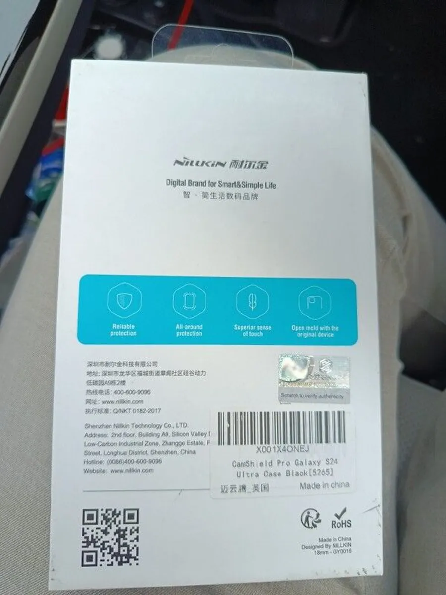 Samsung S 24 ultra case new - Image 1