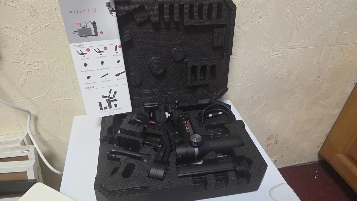Zhiyun Weebill-S 3-Axis Gimbal – Perfect Condition - Image 4