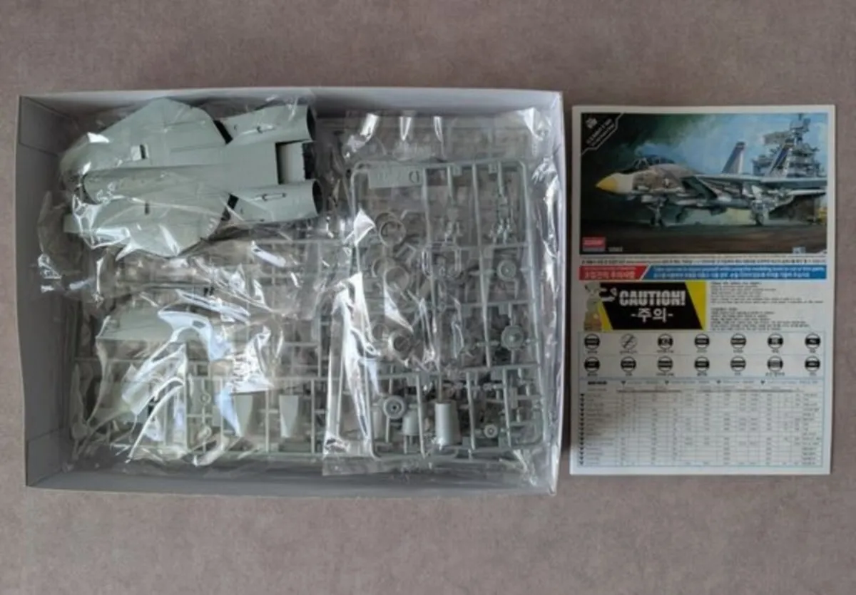 F-14 Tomcat 1:72 scale - Image 2