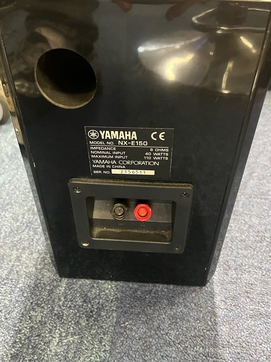 Yamaha NX-E150 Speaker Set - Image 3