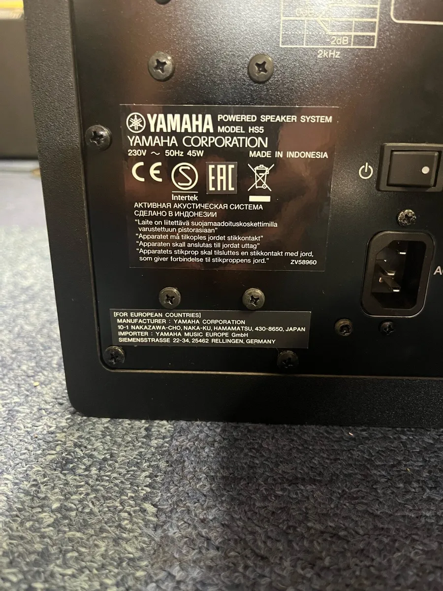 Yamaha HS5 Speaker Set - Image 3