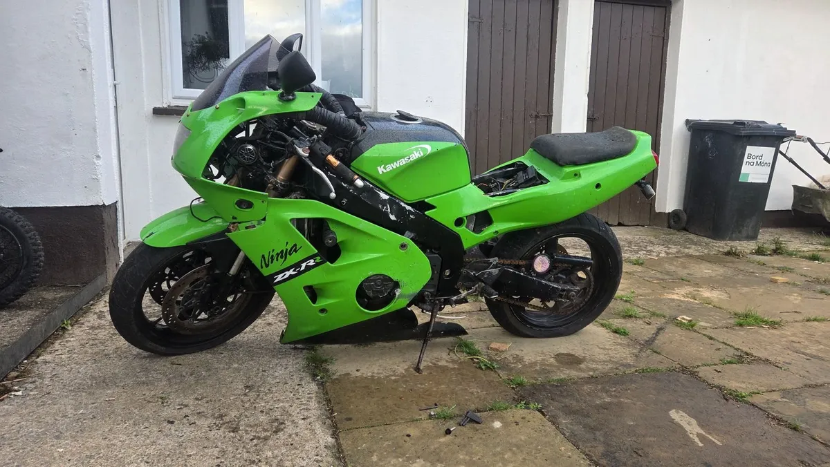 Kawasaki  1991 - Image 4