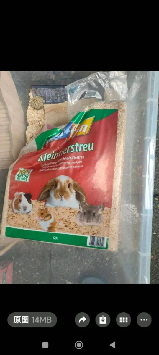 Hamster cage - Image 3