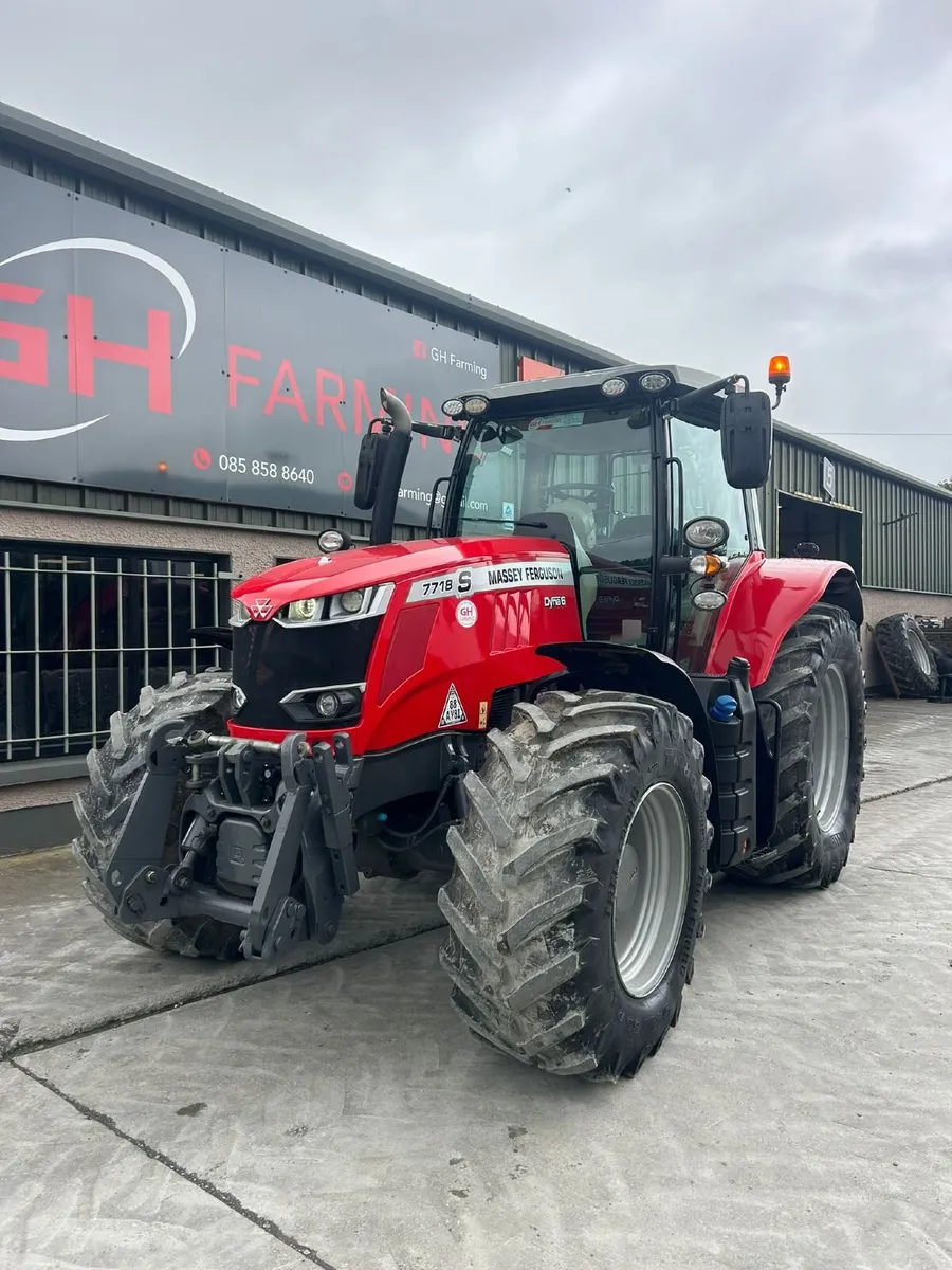 Massey Ferguson Other 2020 - Image 1