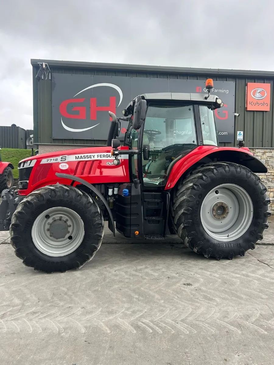 Massey Ferguson Other 2020 - Image 3