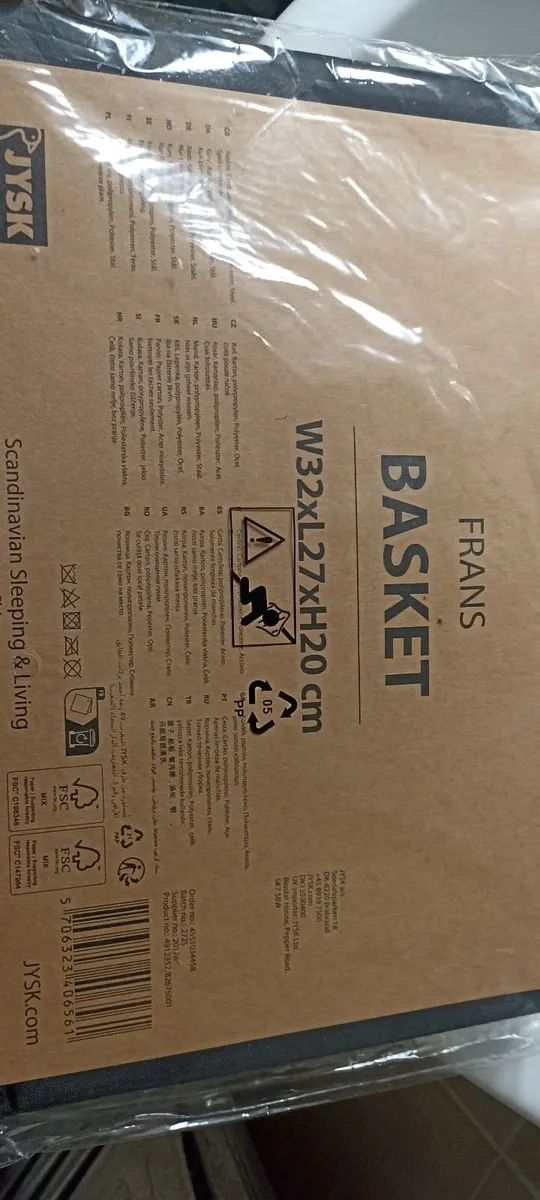 JYSK Frans Baskets (2) - Image 2