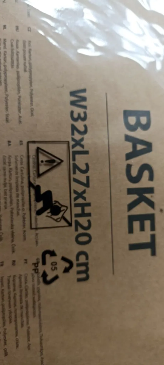 JYSK Frans Baskets (2) - Image 3