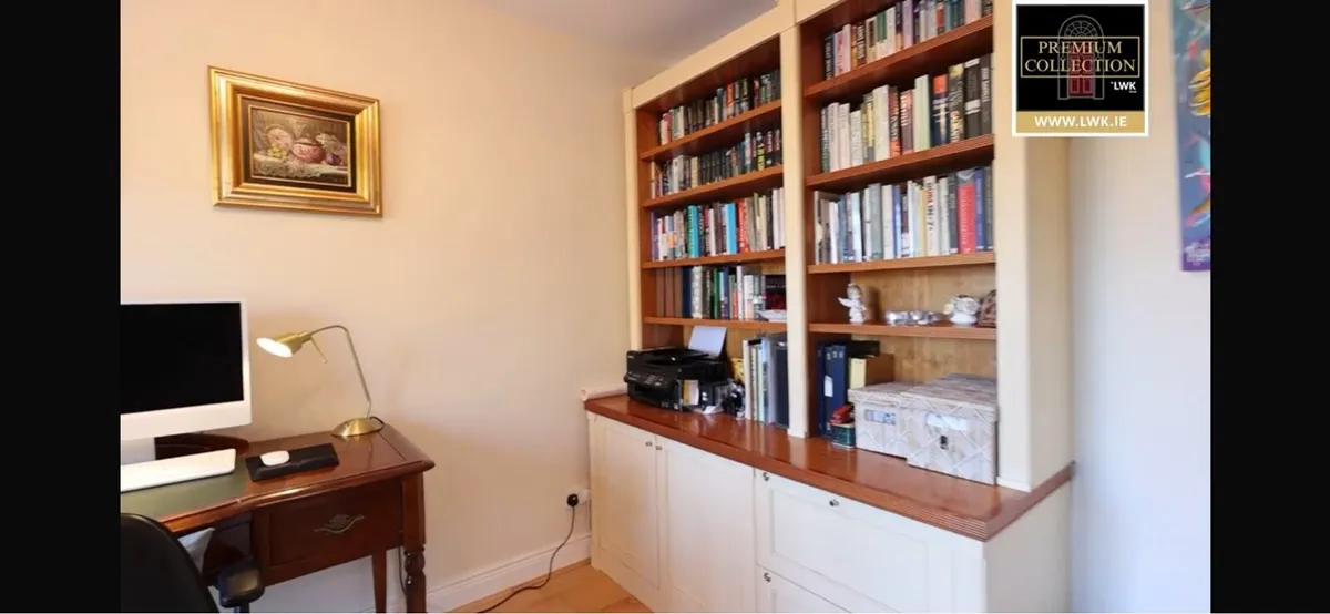 Oakline book case / home office wall unit - Image 1