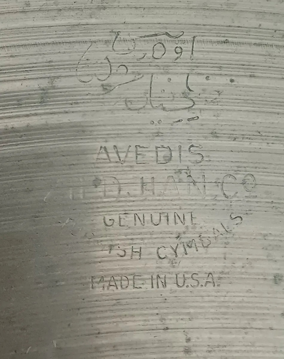 Zildjian cymbal. 1960s. Ride. 22inch. - Image 4