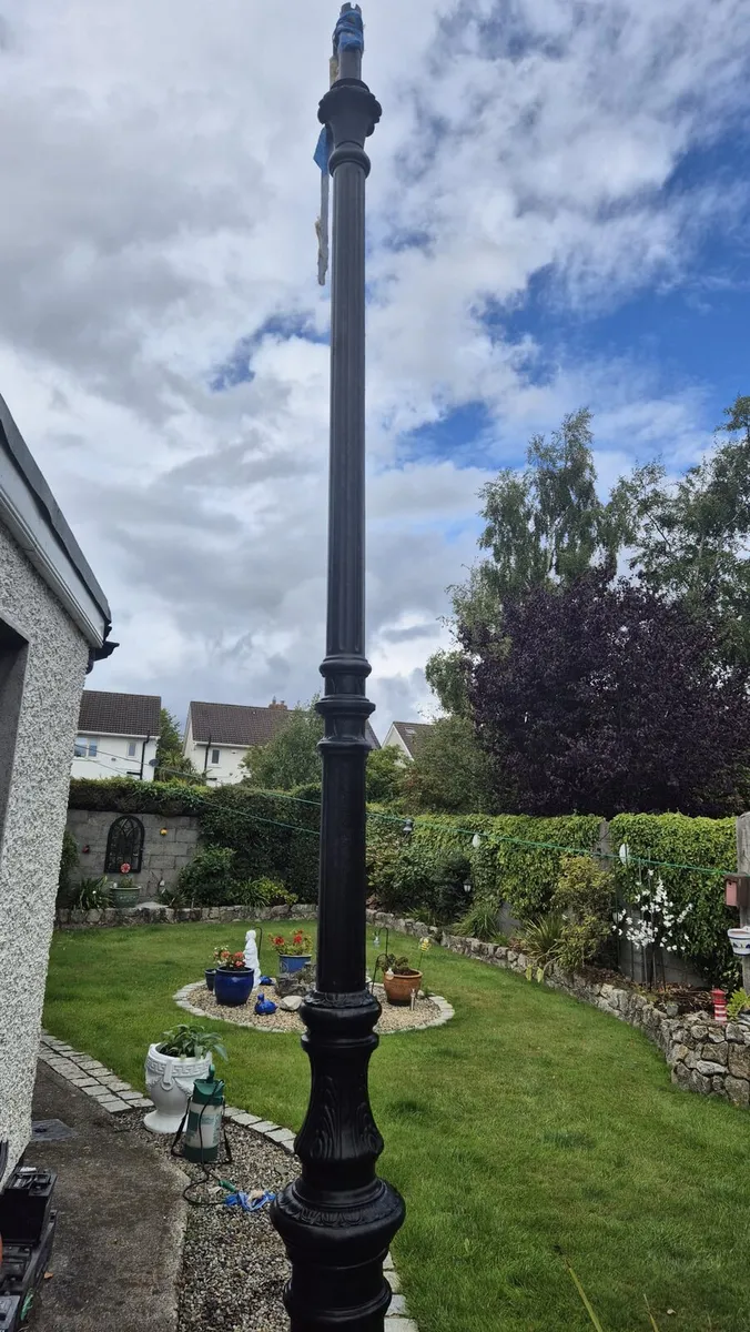 Garden Light - Image 3