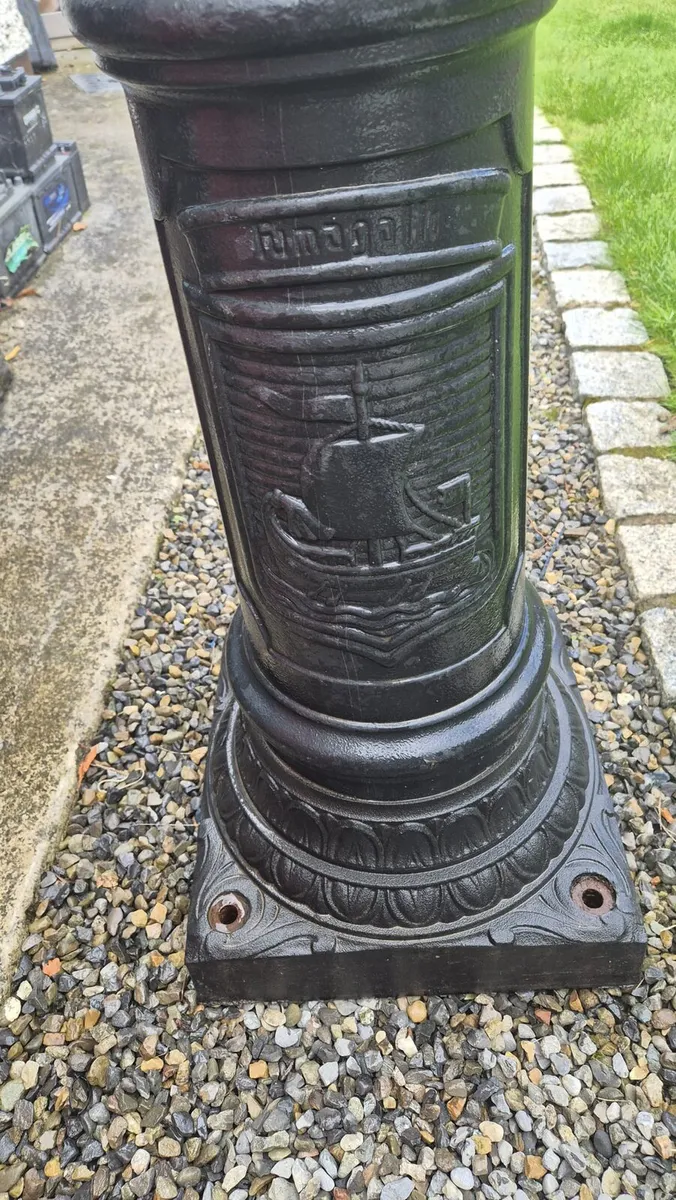 Garden Light - Image 4