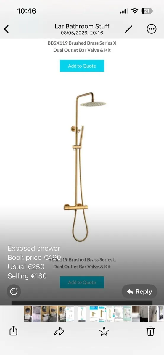Shower - Image 3