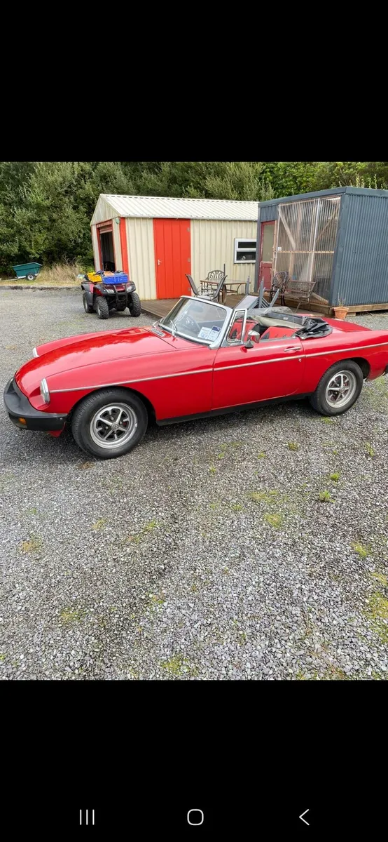 MG Car - Image 2