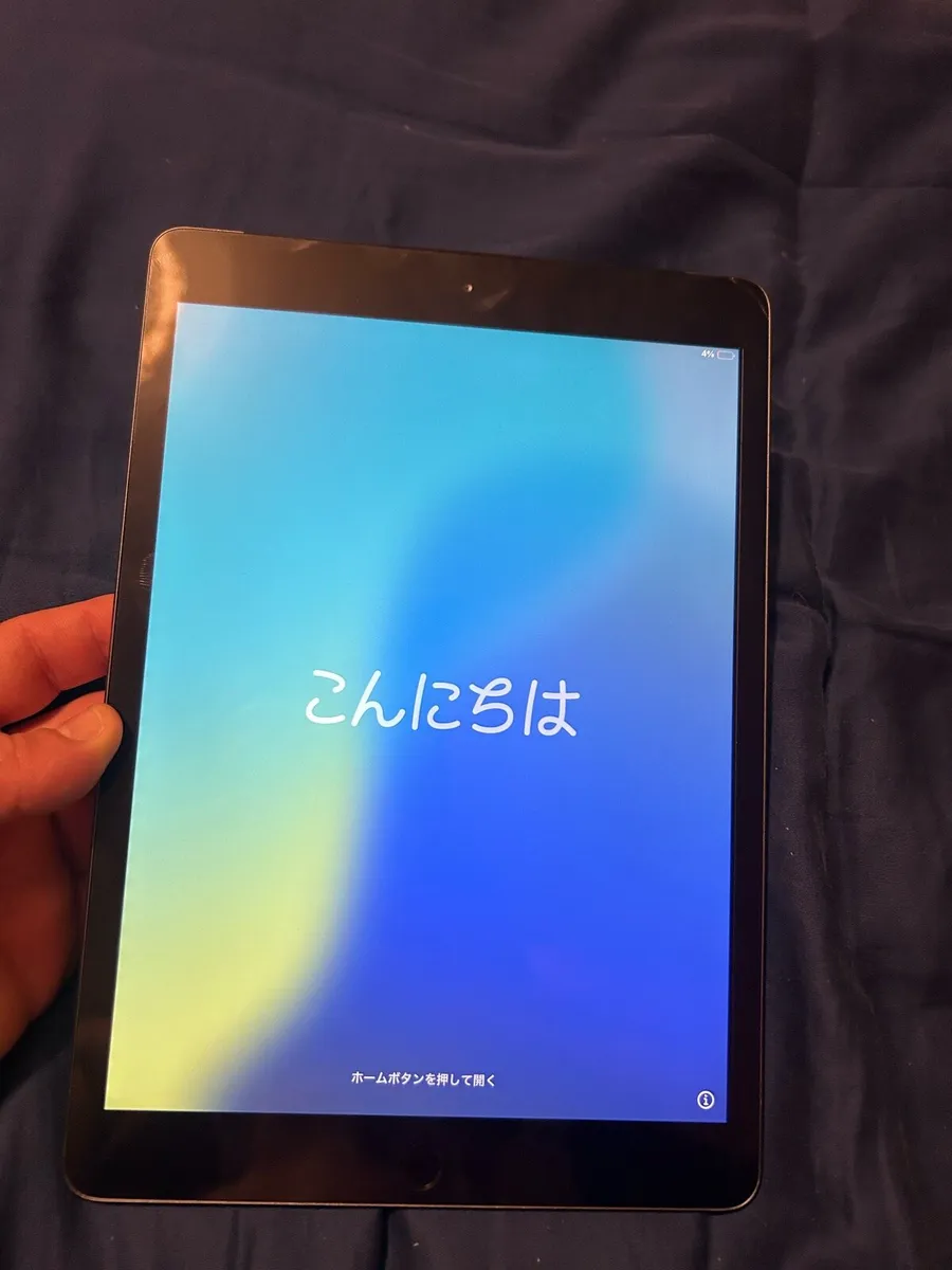Ipad 10.2 inches - 128 GB - Image 4