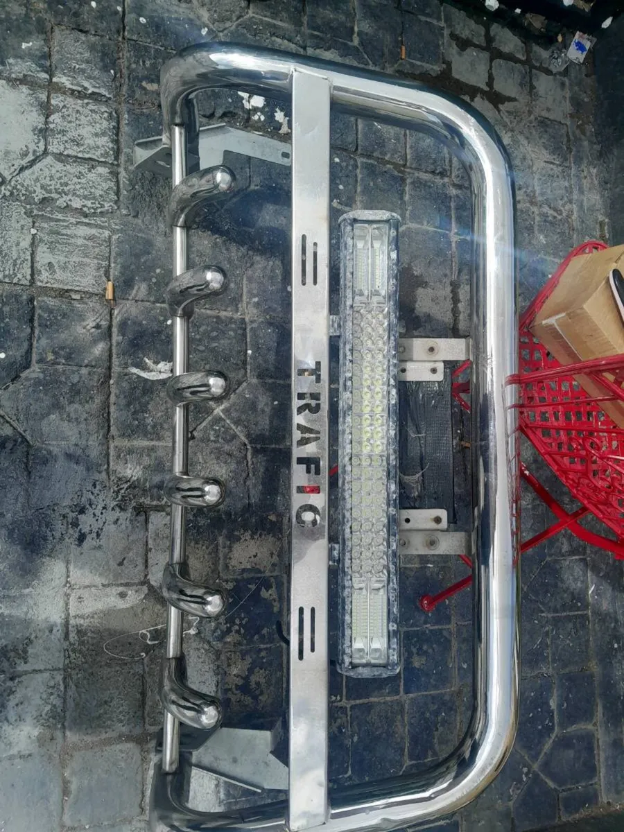 Bull bar