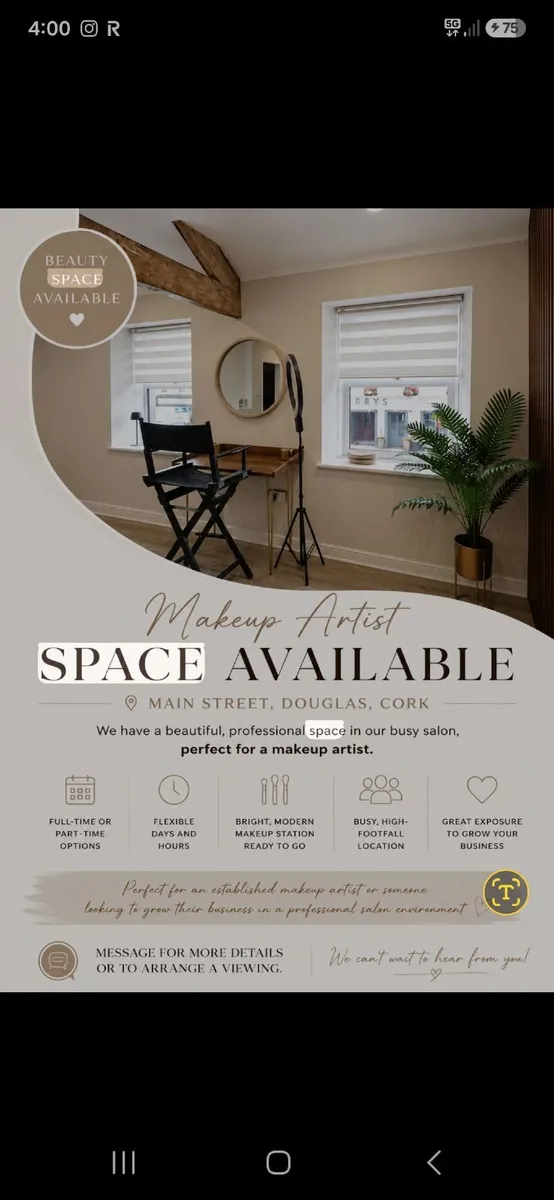Area to rent
