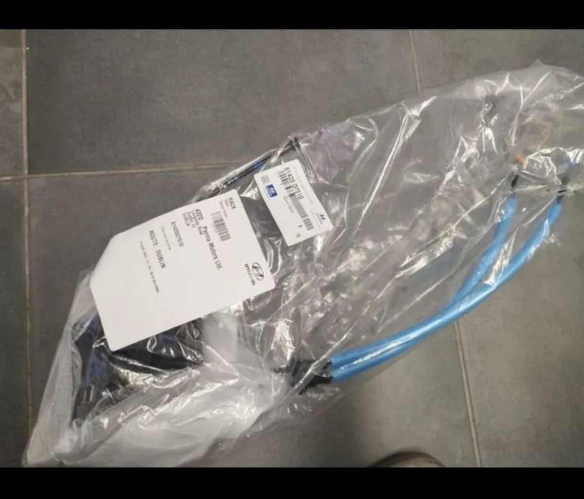Hyundai Tuscon Right Rear Door lock - Image 2