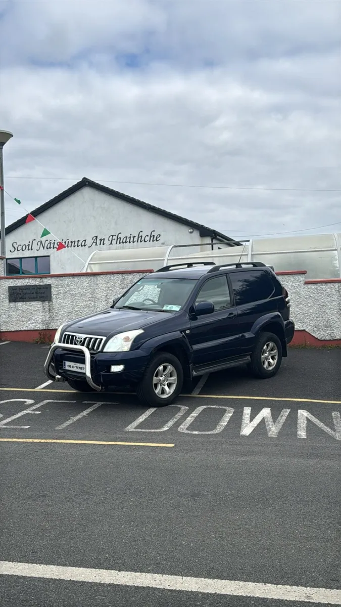 Toyota Land Cruiser - Image 1